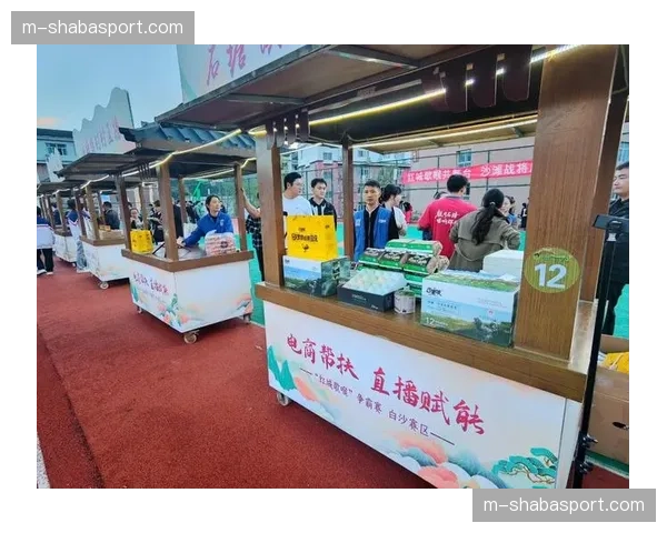 万人观赛消费破亿:一场比赛盘活一座城的文旅体融合实践 万人观赛消费破亿:一场比赛盘活一座城的文旅体融合实践